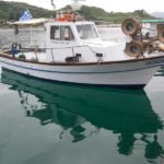 fishing tourism fishing vessel